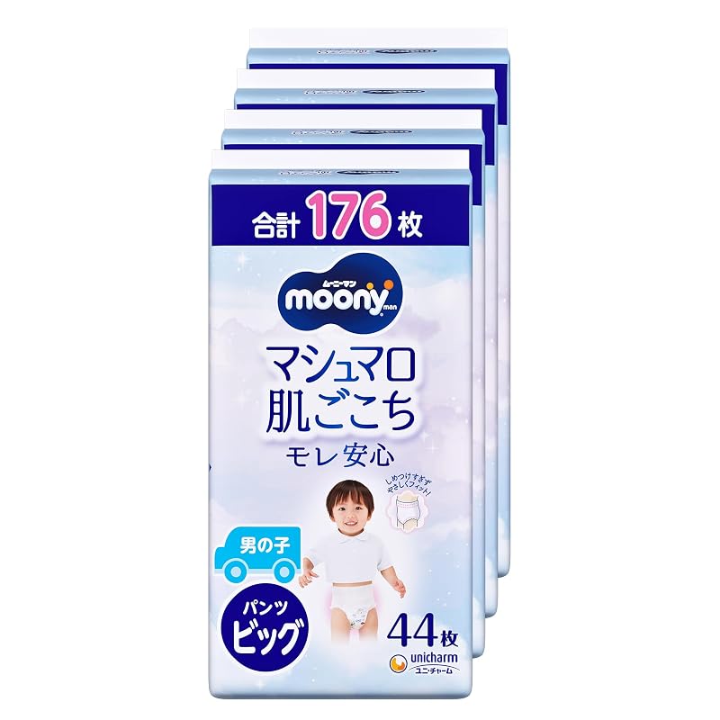 [Big Size Pants] Moony Man Marshmallow Soft Skin-Friendly Leak-Proof Diapers for Boys (12-22kg) 176 diapers (44 diapers x 4) [Case]