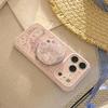 3D Cartoon Kitten Phone Case with Stand for iPhone 16, iPhone 17, and iPhone 17 Pro Max
