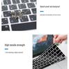 Apple MacBook Pro/Air 13-inch TPU/Silicone Keyboard Protective Cover