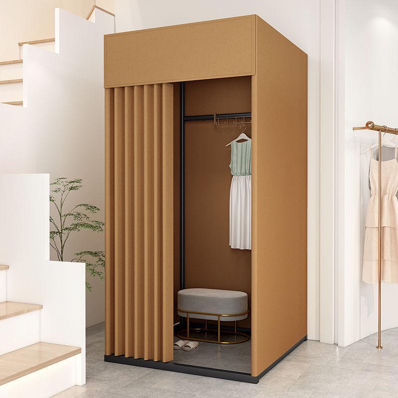 Portable Foldable Floor-Standing Changing Room for Clothing Stores