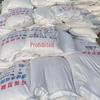 ShouLi Ares Eco-Friendly Road Snow Melter