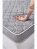 Thickened Antibacterial Soft Tatami Mattress Topper with Memory Latex