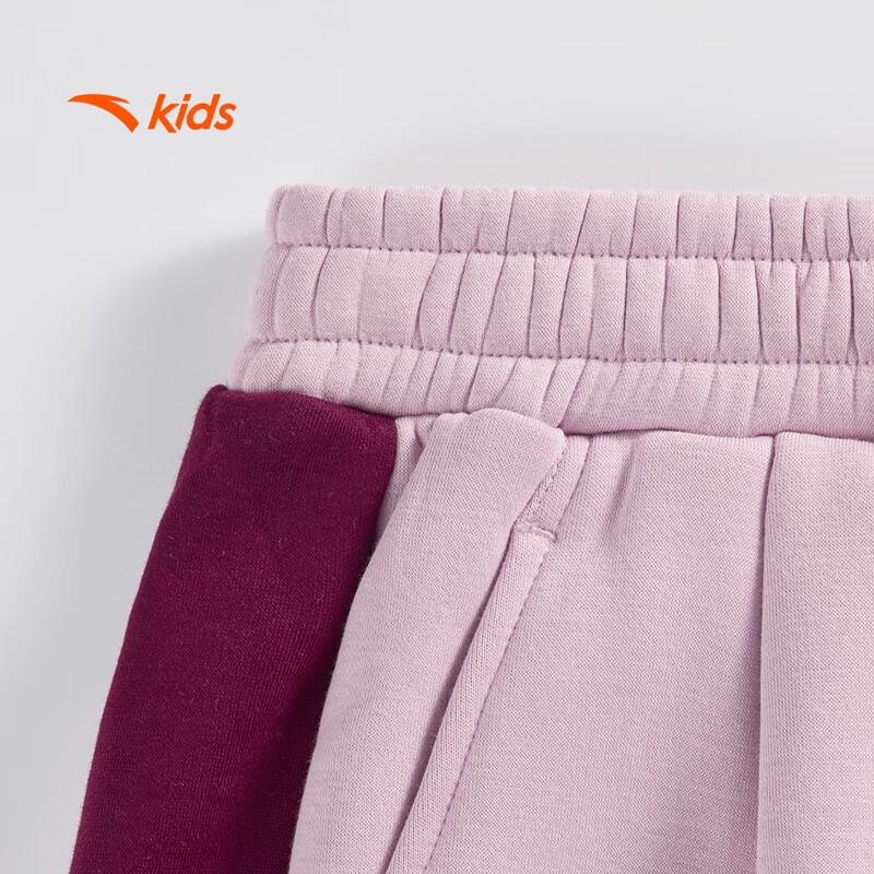 ANTA Girls' Winter Fleece Sweatpants
