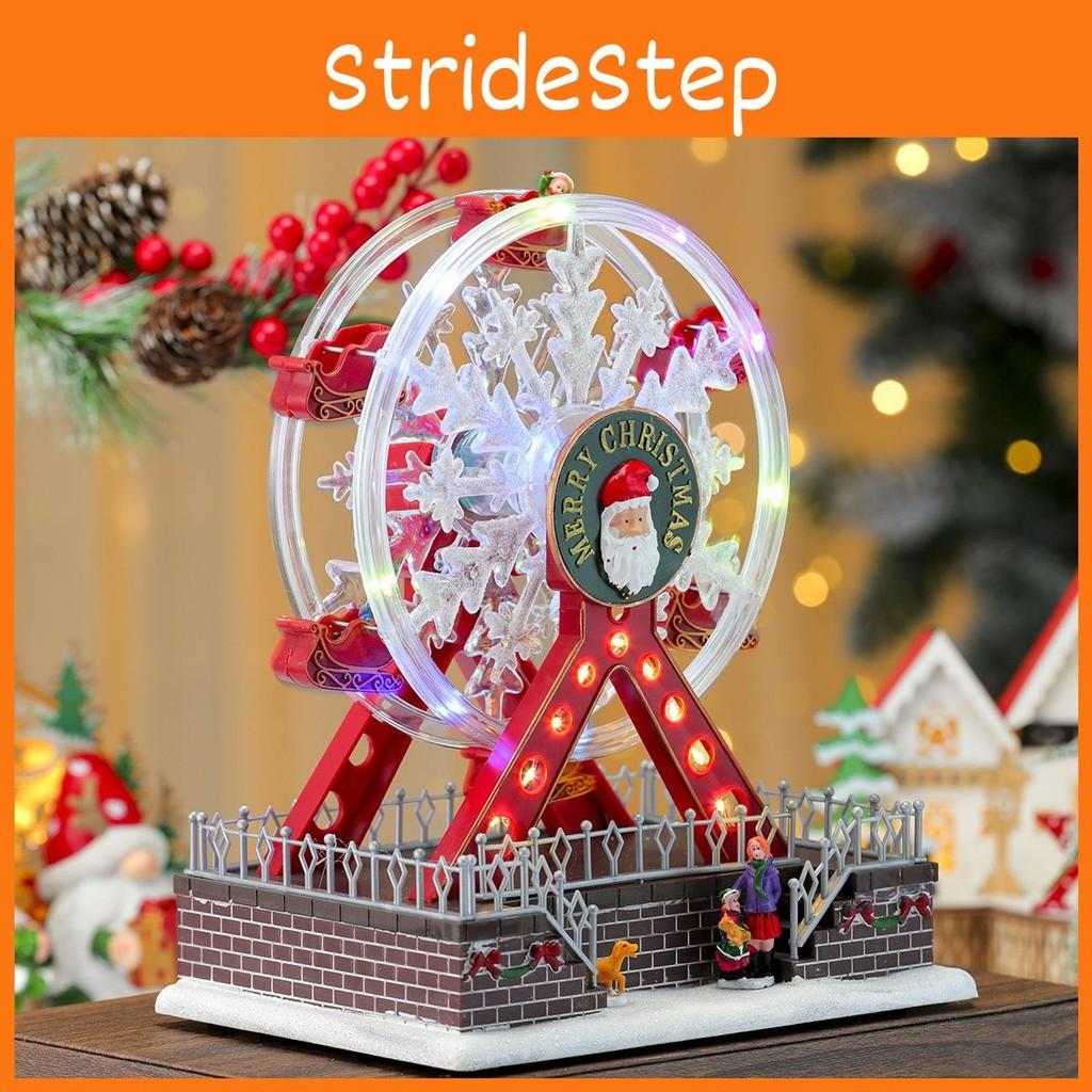 Santa Themed Claus Luminous Ferris Wheel Music Box For Decoration Christmas