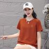 2026 Summer Women's Printed Round Neck Loose Casual Short Sleeve T-Shirt