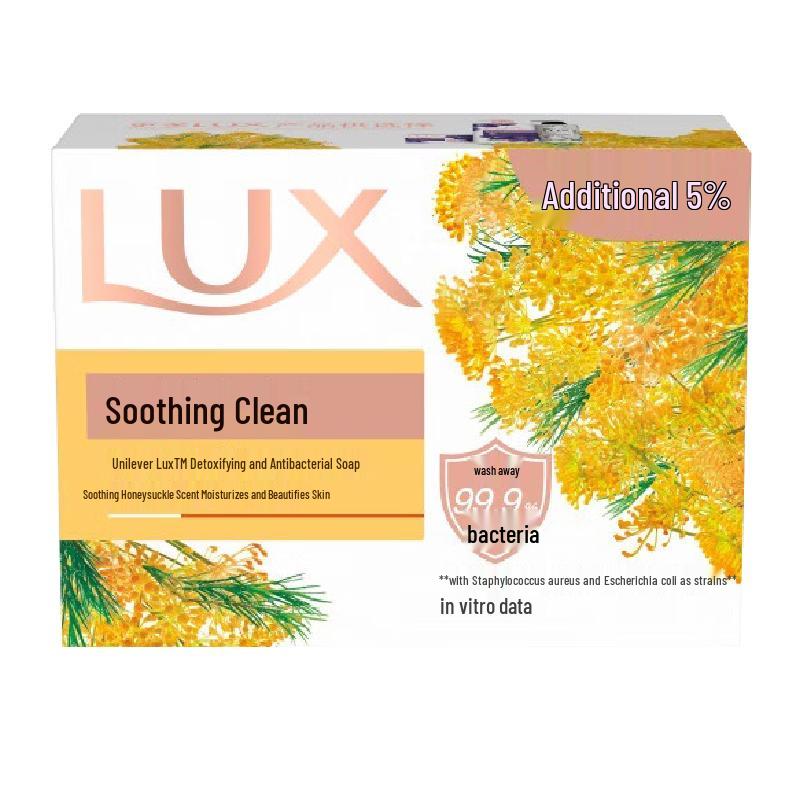 Lux Detoxifying Antibacterial Soap