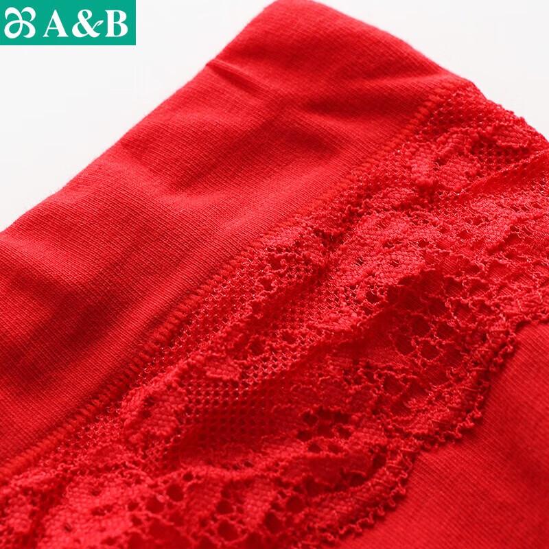 AB Women's Elastic Cotton Lace Antibacterial Briefs