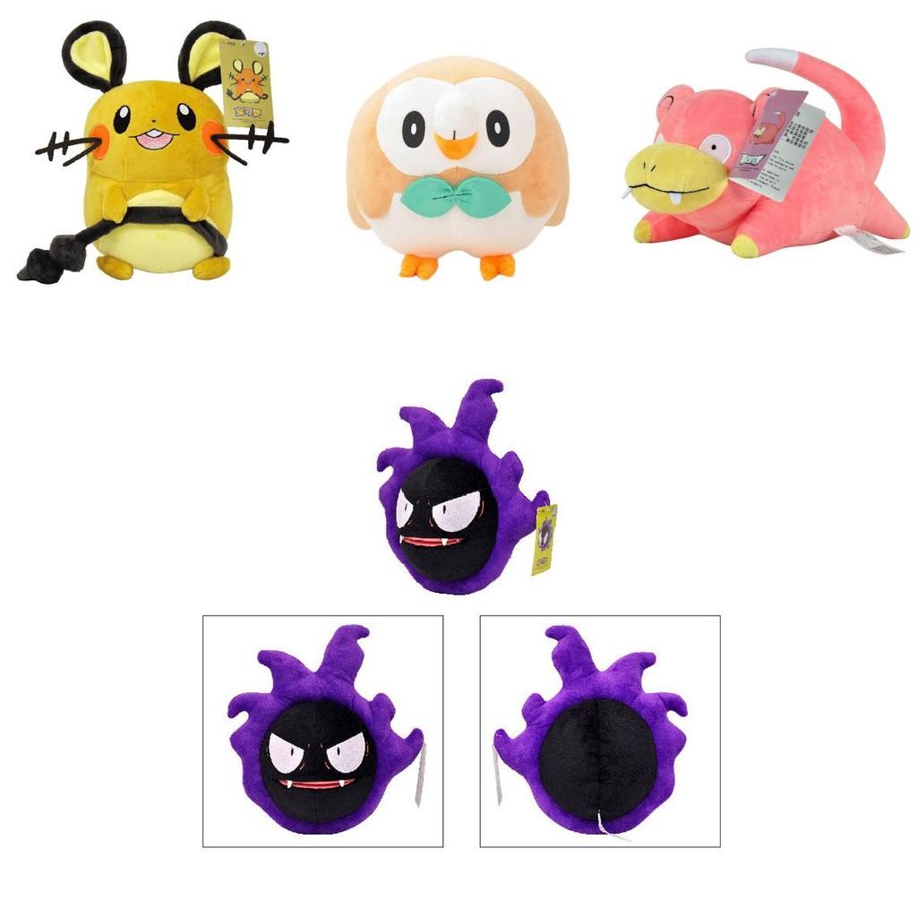 Entzückende Pokemon Dedenne Gastly Rowlet Piplup Plüschtiere Stoffpuppen Weihnachtsgeschenke