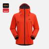 PELLIOT Unisex Outdoor Hiking Shell Jacket 105101023