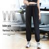 Women's Lightweight Quick Dry Sport Tapered Pants