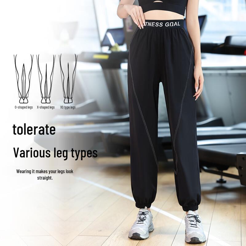Women's Lightweight Quick Dry Sport Tapered Pants