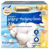 Whisper Sanitary Pads Variety Pack