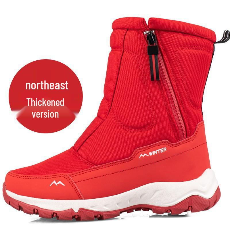 2025 Winter Thickened Anti-Slip Snow Boots with Velvet Lining for Couples - Waterproof Men's and Women's Short Styles