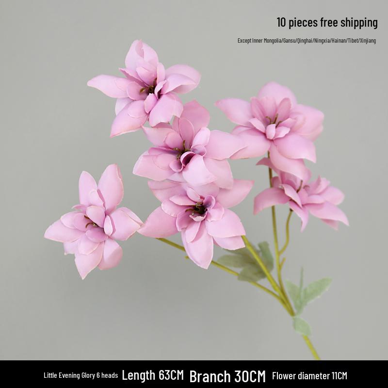 Purple Floral Wedding Arrangement - Silk Hydrangea, Rose, Bamboo Leaves & Grass for Flower Arches