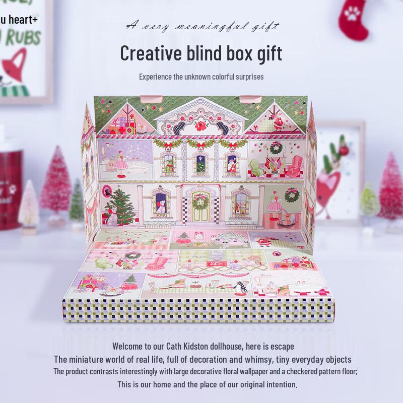 Cath Kidston Star Wish Home 24-Piece Bath & Body Gift Set