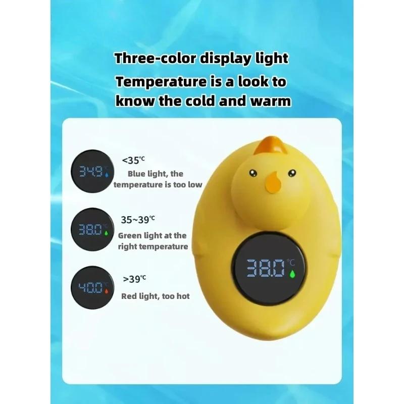 Home Baby Electronic Water Temperature Gauge for Accurate Testing of Water Temperature in Baby Bathing, Cute Yellow Duck Model