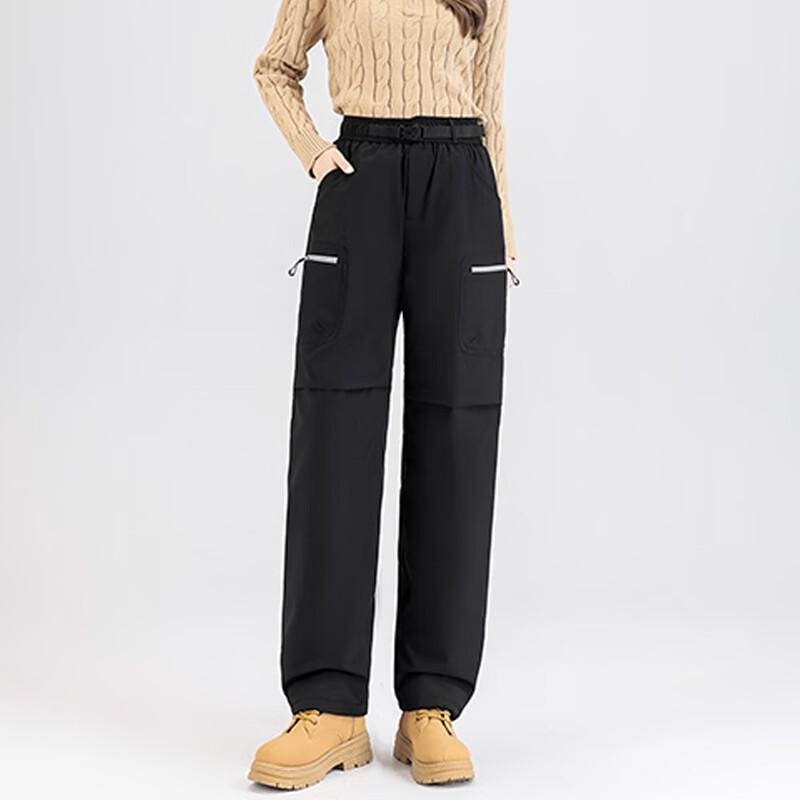 Xuezf Unisex Winter 90% Down Straight-Leg Casual Pants