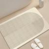 Sim-ple Lines Diatom Mud Ground Surface Mat Moisture Moisture-wicking Dirt Resistance Foot Mat Bathroom Door Area Mat Strong Moisture