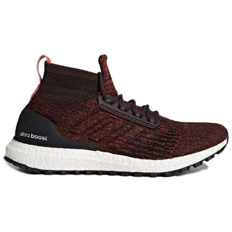 Adidas UltraBoost Atr Mid 'Burgundy' S82035