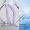 Under Armour Girls' Quick-Dry Flared Yoga Pants