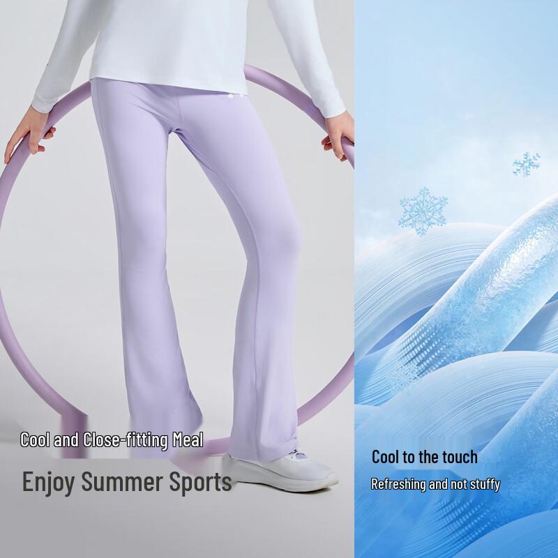Under Armour Girls' Quick-Dry Flared Yoga Pants
