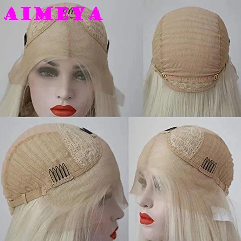 AIMEYA Light Blue Lace Wig Synthetic Long Body Wave Lace Front Wig Mint Green Heat Resistant Hair Lace Daily Use Cosplay Wig