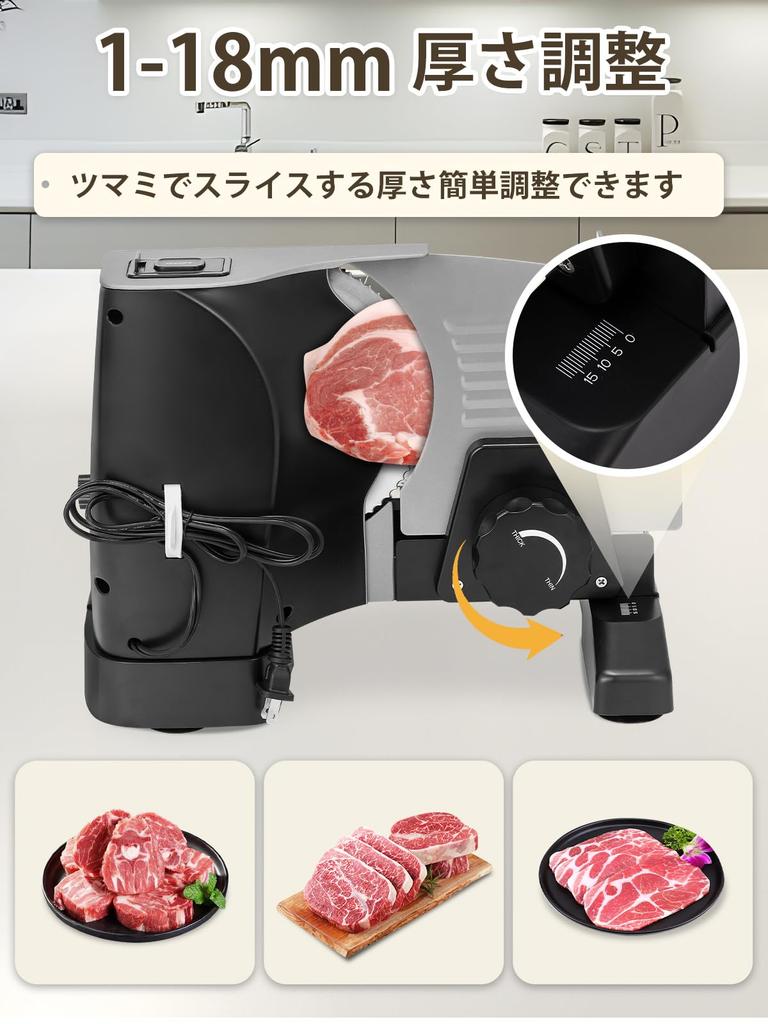 Moongiantgo Meat Slicer with 2 Types of Cutter Sliding Can Be Removed and Slice Thickness Food Shabu Shabu Uniform Easy To Stable Can Be Disassembled