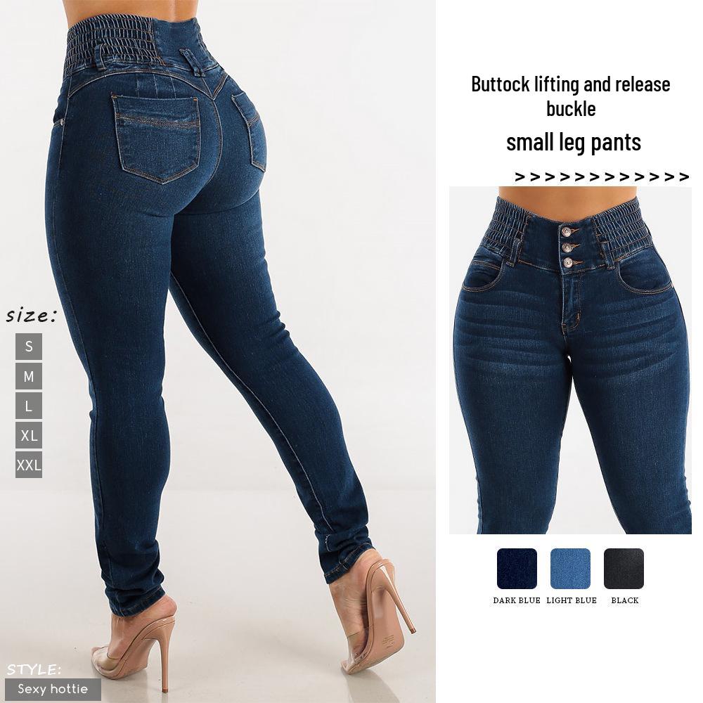 Evropské Horké Výprodejové Štíhlé Pružné Dlouhé Džíny s Vysokým Pasem - Sexy Skinny Kalhoty Zvedající Zadek