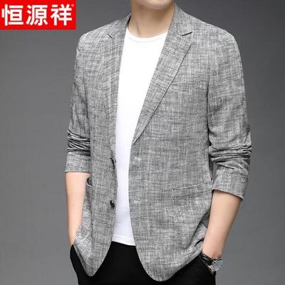 Men's Cotton Linen Blend Casual Blazer
