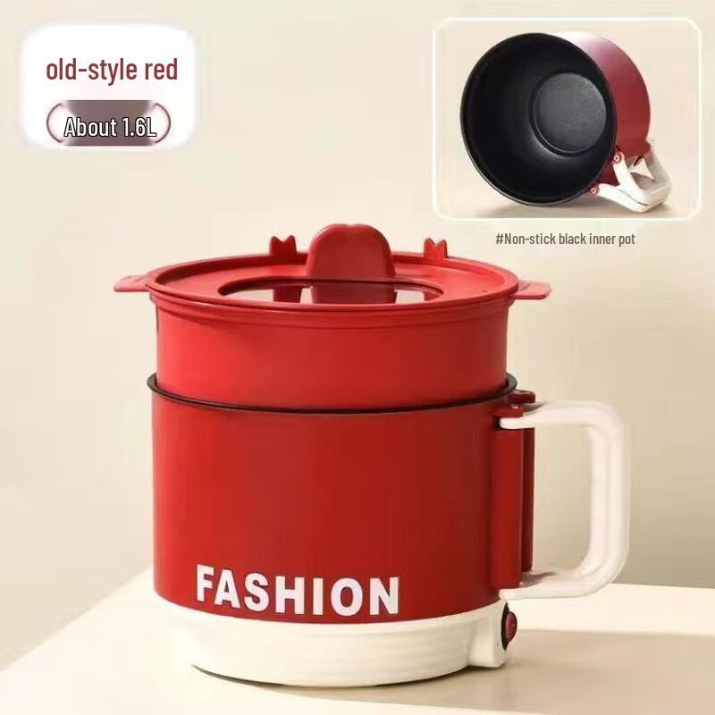 1.6L Multi-Function Electric Cooking Pot with Steamer