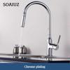 Pull Out Spout Kitchen Faucet Rotatable Spring Faucets Brass Mixer Tap Hot Cold Water Taps with Pull Down Sprayer Chrome