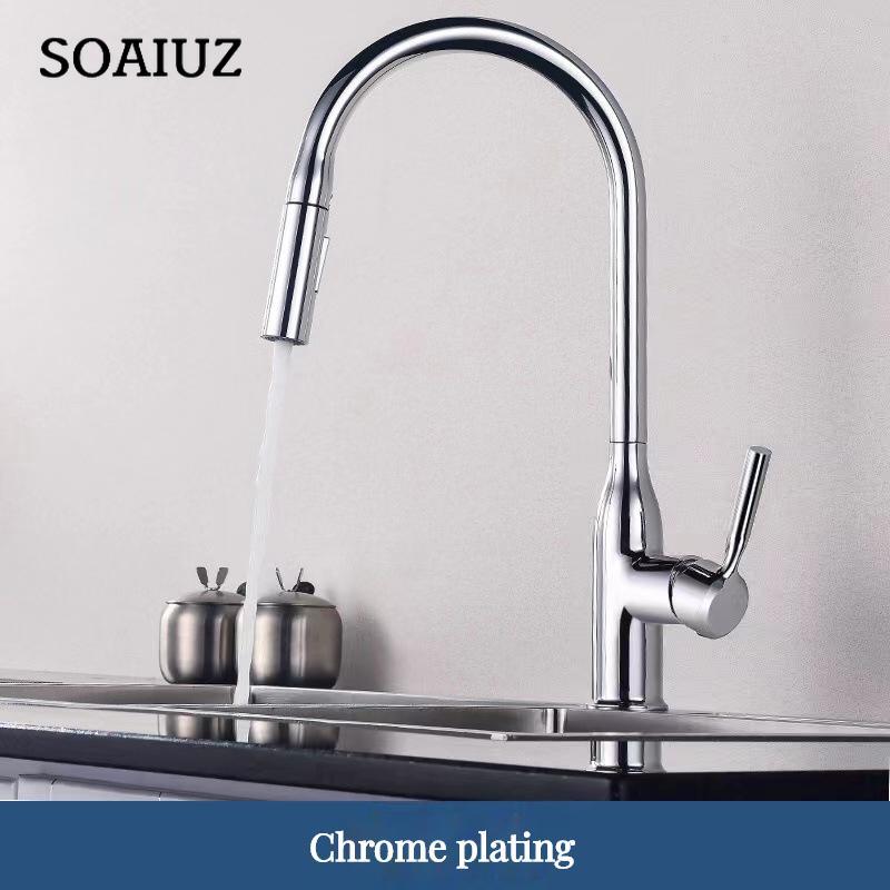 Pull Out Spout Kitchen Faucet Rotatable Spring Faucets Brass Mixer Tap Hot Cold Water Taps with Pull Down Sprayer Chrome