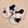 2024 New Autumn/Winter Unisex Cute Cat Embroidered Cotton Slippers - Warm & Cozy European/American Style