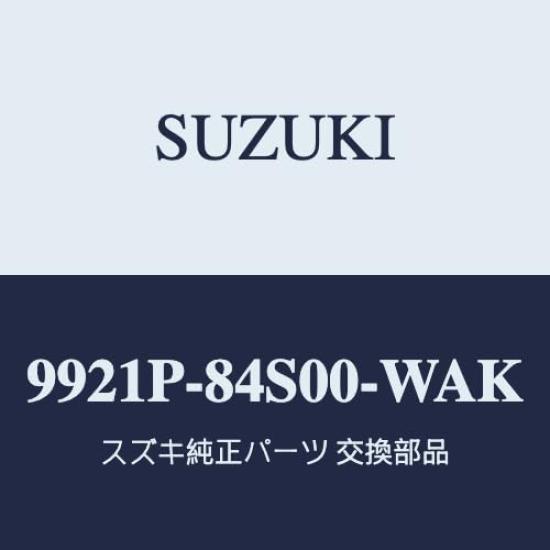 

Genuine Suzuki SMILE Front Parking Sensor Kit for MX81S and Coral Orange Metallic (WAK) MX91S, [9921P-84S00-WAK]