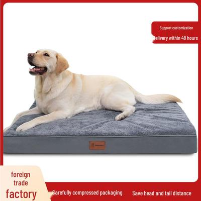 Cama para Cães e Gatos Removível e Lavável para as Quatro Estações - Resistente a Mordidas, Resistente a Arranhões, Almofada de Veludo