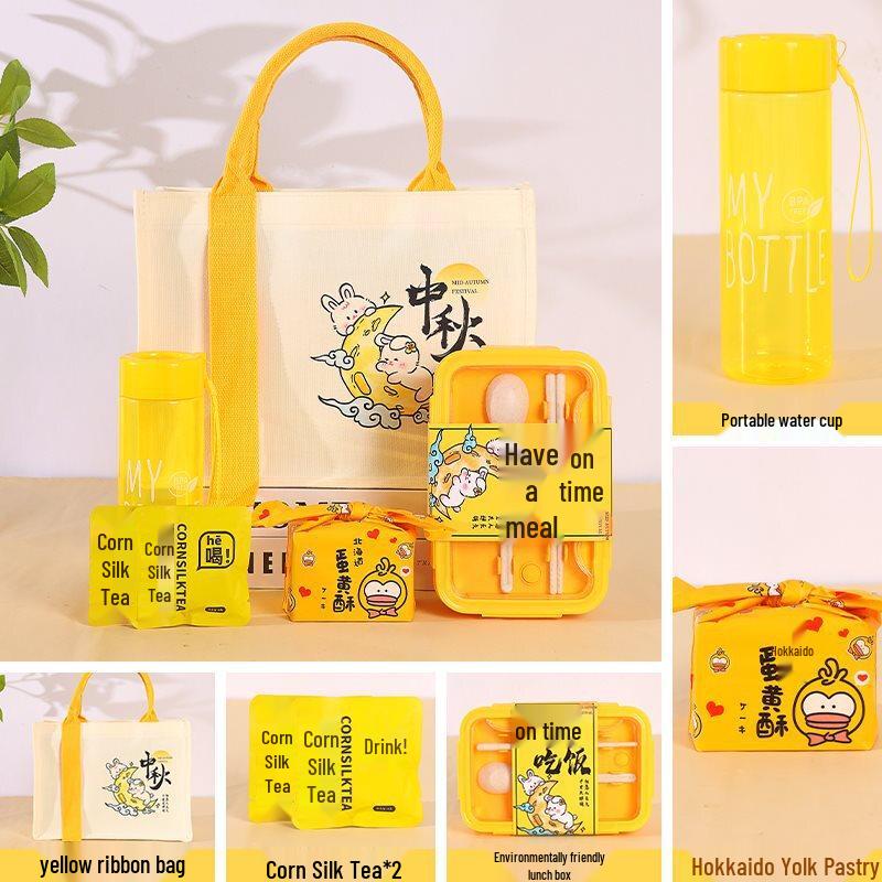 Mid-Autumn Festival Practical Gift Set