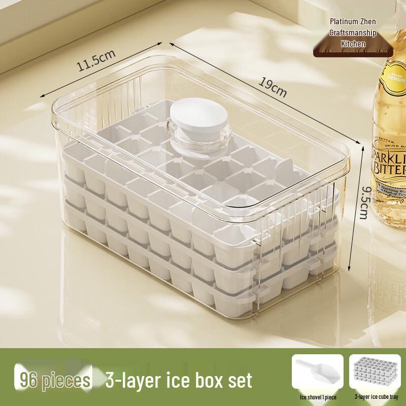 Bozhen Jiangchu Press-Type Ice Cube Maker with Storage Box
