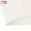 Li-Ning Veste de protection solaire pour femme