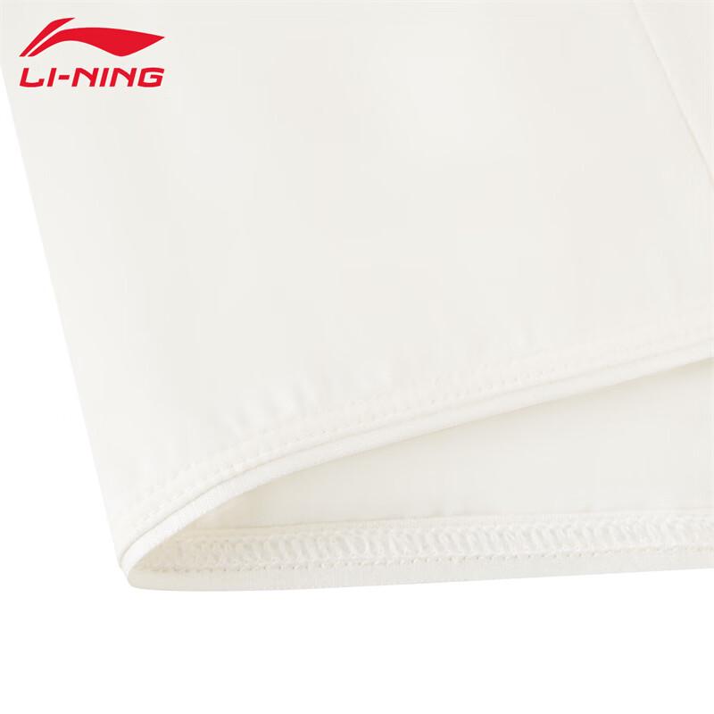 Li-Ning Veste de protection solaire pour femme