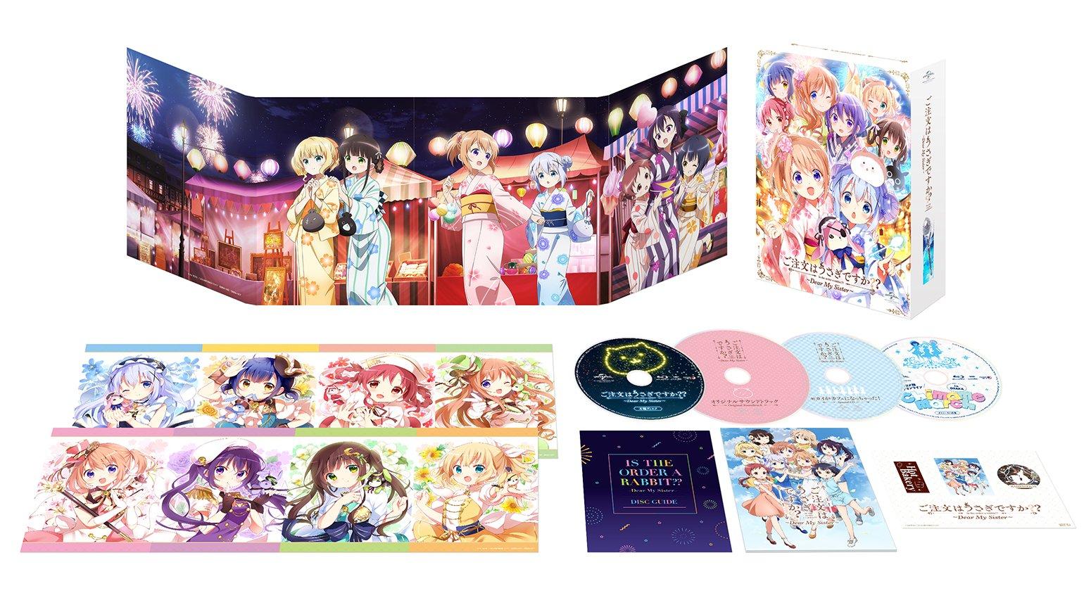 

Your order is a rabbit – Dear My Sister – (first time limited sale) [Event priority Raffle Application Ticket Sealed] [Blu-ray]