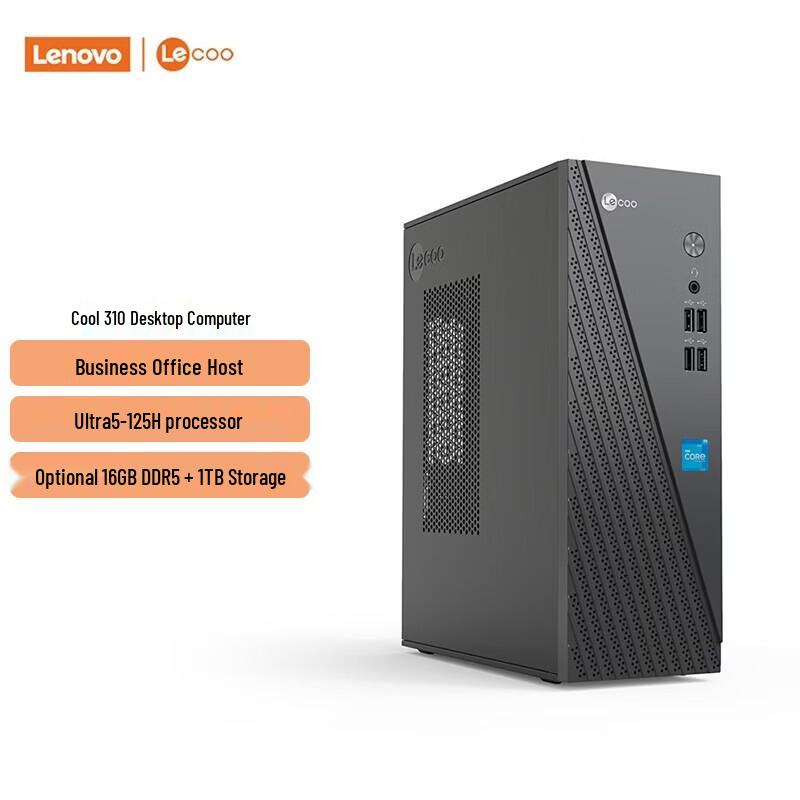 Lenovo Lecoo 310 Mini Desktop PC (CN version)