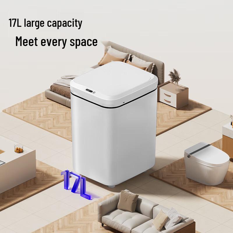 Mayflower Smart Induction Trash Can