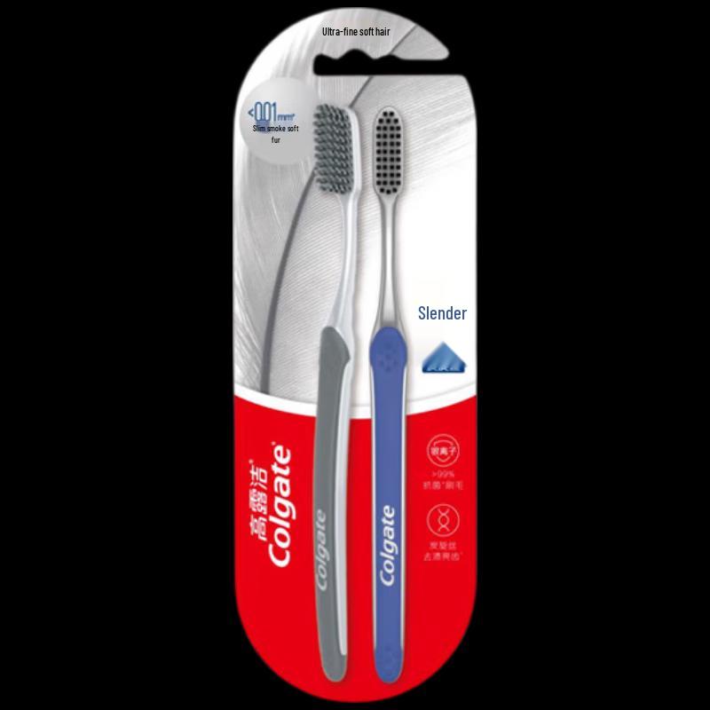 Colgate Charcoal Spiral Soft Bristle Toothbrush, 2-Pack