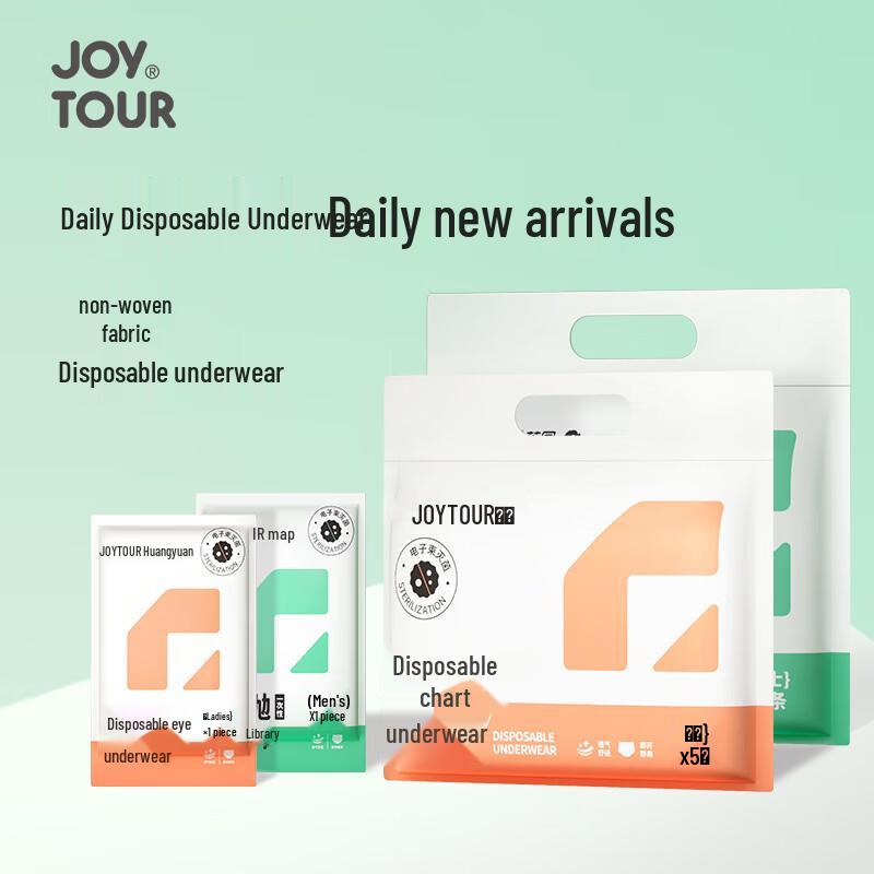 Roupa Íntima Descartável de Não Tecido Jiatu (Pacote de 2x5)