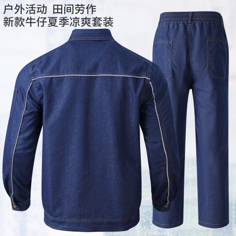 Thin Labor Protection Denim Overalls Suit Men's Long-sleeved Power Engineering Electrician Welder Canvas Anti-scalding