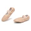 Women/Girls' Ballet Shoes Leather Flat Split Soft Sole Dance Slippers Adult Gymnastics Belly Yoga Ballerina Training Shoes