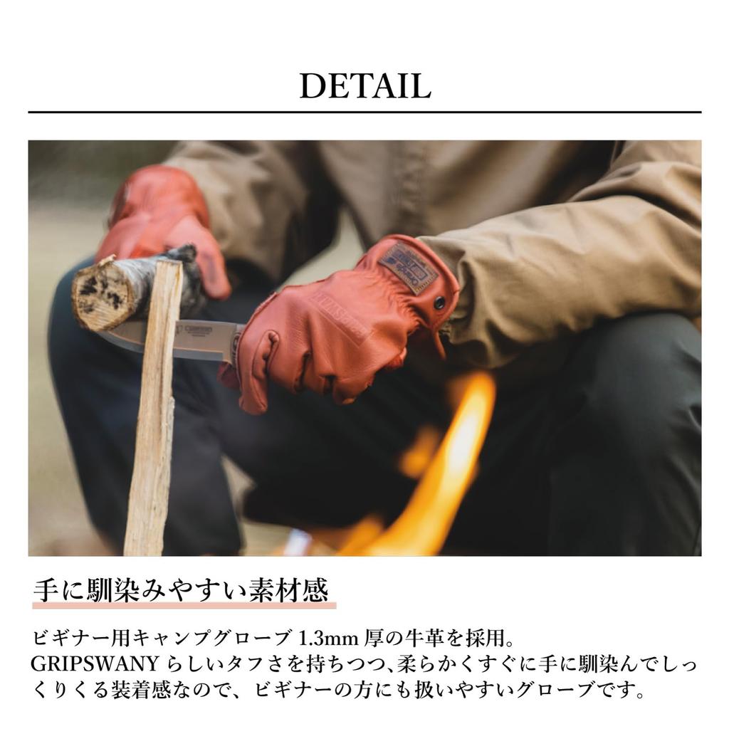 GRIP SWANY Custom Made COWHIDE CAMP GLOVES Cowhide Camp Gloves G-70 (M)