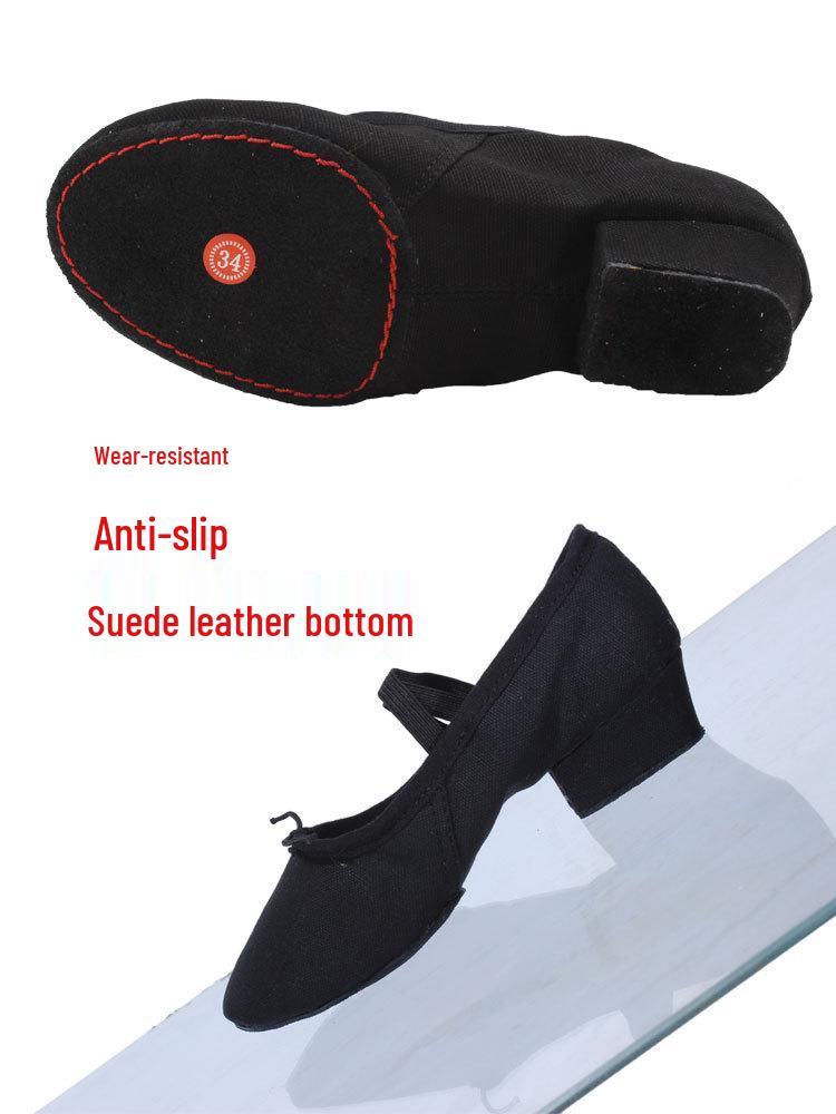 Women's Adult Soft Sole Canvas Dance Shoes with Heel - Black Ballet Practice Shoes