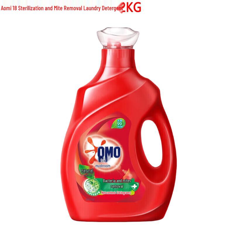 OMO Antibacterial & Anti-Mite Laundry Detergent