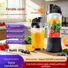 Tragbarer 360W Entsafter und Mixerbecher mit 6000mAh Akku